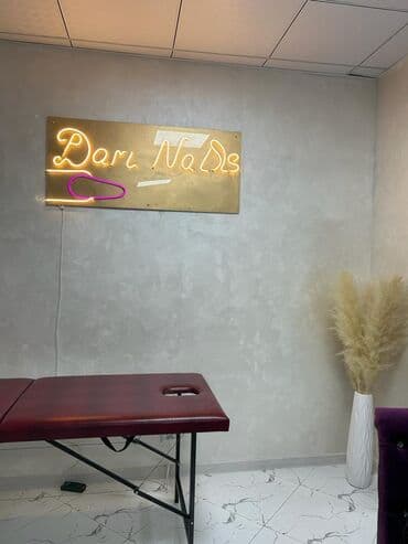 ищу работу на кафе: Маникюр чебери. Орун ижарасы — 2