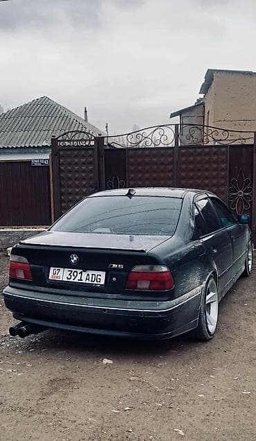 hyundai avanta: BMW 5 series: 1997 г., 2 л, Механика, Седан — 4