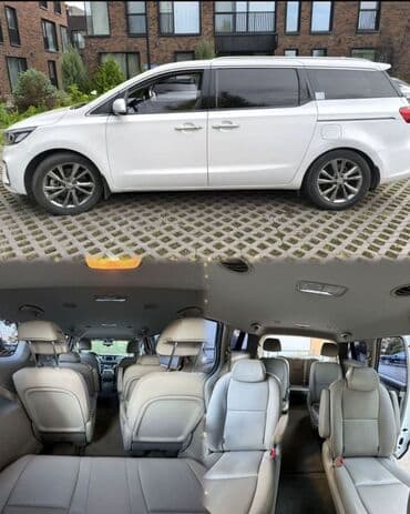 Аэропорт, Кордай КПП Такси, легковое авто | 6 мест