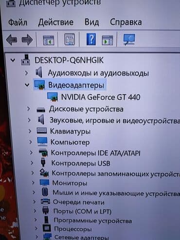 стол корпус для пк: Компьютер, ядер - 2, ОЗУ 8 ГБ, Для несложных задач, Б/у, Intel Pentium, HDD + SSD — 2
