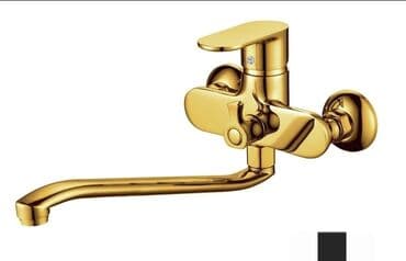 колор: Новый, Однорычажный, Цинк — 4