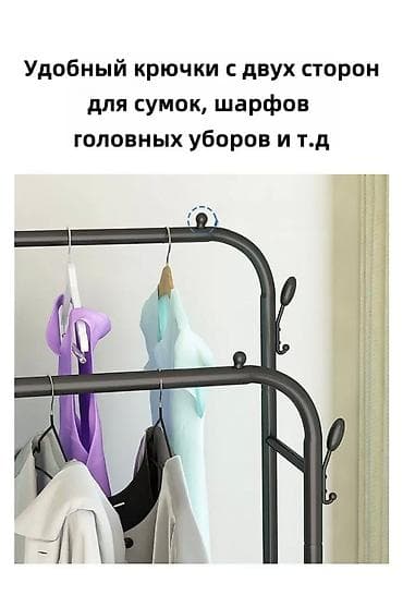 re kg оружия: Кронштейн 48 кг параметры ⚙️ 110х57х150см Осталось всего 6 шт по — 8