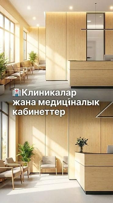 стенка ош: 🌿 Заманбап курулуштун жаңы чечими — бамбук дубалдык сэндвич-панелдер! — 6