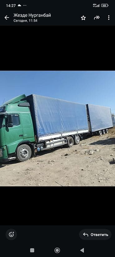 mini cuper: Тягач, Volvo, 2002 г., Тентованный — 3