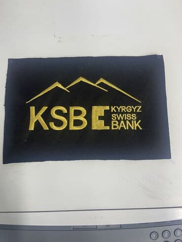 как найти заказчика в швейный цех бишкек: Машинная вышивка на одежде и текстиле, шевроны - Индивидуальные — 10