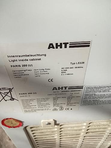 холодный стол: Для мяса, мясных изделий, Б/у — 9