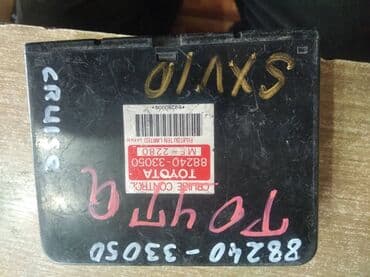 детская машина на пульте управления: Электрический моторчик Toyota Оригинал — 1