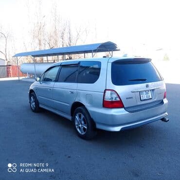 шины на спринтер двух скат: Honda Odyssey: 2000 г., 2.3 л, Автомат, Бензиновая, Минивэн — 4