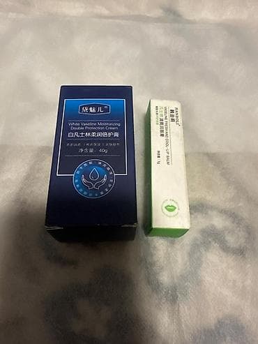 глянцевый бумага: Роликовый вазелин и бальзам для губ от гринлиф качество шикарное — 1