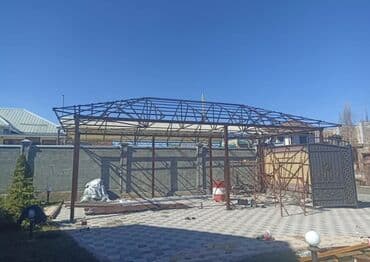 мангал бишкек купить: Ширетүү | Навестер Монтаждоо — 13