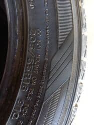 шины бишкек дордой: Шиналар — 2