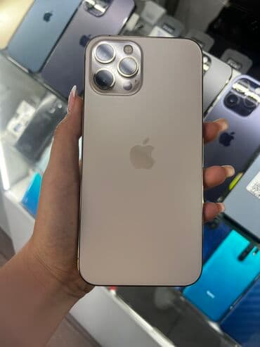 IPhone 12 Pro Max, Б/у, 128 ГБ, Золотой, 83 %