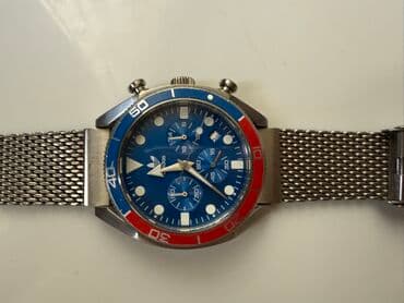 алтын браслет цена бишкек: Спорттук сааттар саат, Таймер жана секунда өлчөгүч, Суу өткөрбөөчү, Унисекс — 1