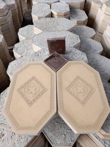 брусчатка бишкек дом брусчатки'' тротуарная плитка бордюры бишкек: ! Мы предлагаем большой выбор брусчатки высокого качества — 4