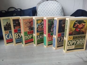 гарри поттер: Классика, На русском языке — 2