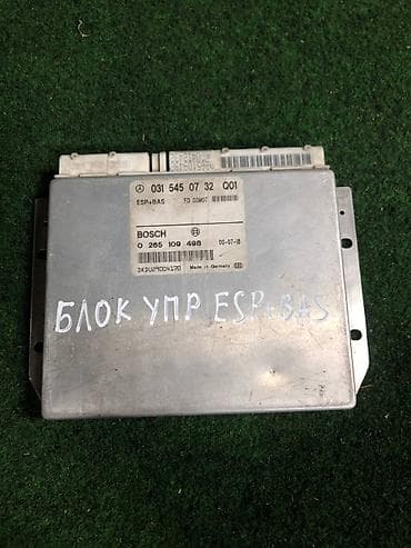 e 303: Блок управления ESP+BAS для Mercedes-Benz в кузове W208 — 1