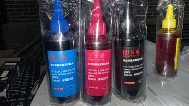 чехлы для ноутбуков asus: Цветное струйное МФУ Epson L3256 Epson L3258 в наличии имеются - — 8