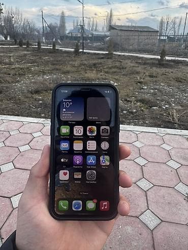 зарядка для ноутбука бишкек: IPhone 11 Pro, 512 ГБ, Черный, Чехол, 78 % — 1