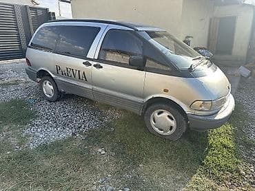 mark ll: Toyota Previa: 1992 г., 2.4 л, Механика, Бензин, Минивэн — 3