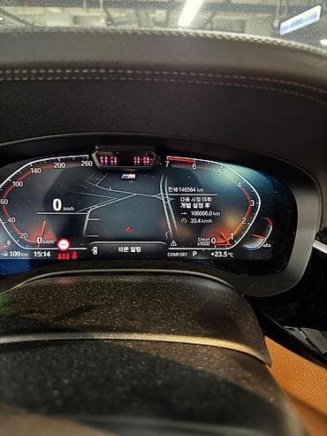 e38 bmw: BMW 520: 2021 г., 2 л, Автомат, Бензин, Седан — 4