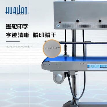 Упаковочно-фасовочные аппараты: Для фасовки в пакеты, Для фасовки емкостей, Для фасовки сыпучих продуктов, Китай, Новый — 2