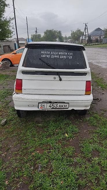 mini copper: Microcar : 1994 г., 0.8 л, Ручные, Бензин, Хэтчбэк — 2