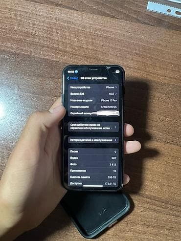 ipad 9 поколение: IPhone 11 Pro, Б/у, 256 ГБ, Space Gray, Чехол, 100 % — 8
