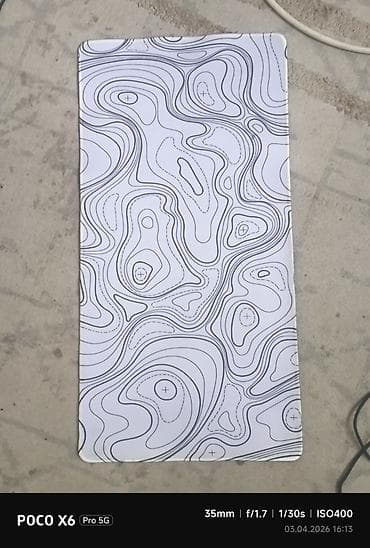 bluetooth speaker: Коврик для мыши с топографическим принтом - Размер: приблизительно — 1