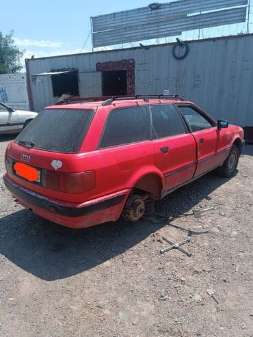 ауди 80 б4инжектар: Audi 80: 1992 г., 1.8 л, Механика, Бензин, Универсал — 5