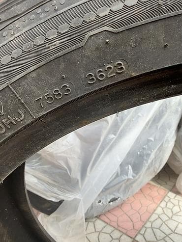 50 000: Продаю комплект зимних шин Nankang 295/40 R22 Продаю 4 зимние шины — 4