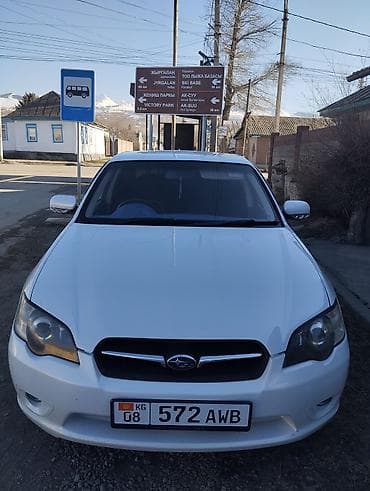 jet moto: Subaru Legacy: 2005 г., 2 л, Автомат, Бензин, Седан — 1