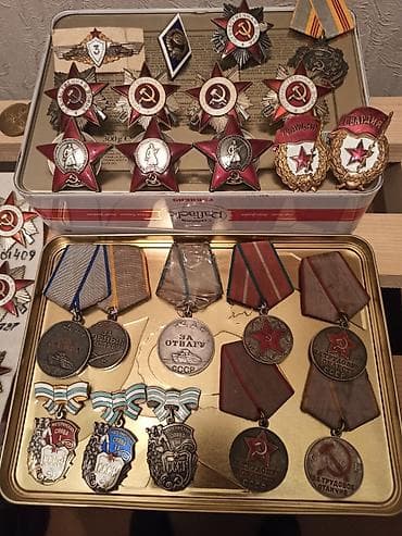 флаг сср: Покупка значков СССР. Ищу к приобретению оригинальные значки и знаки — 2