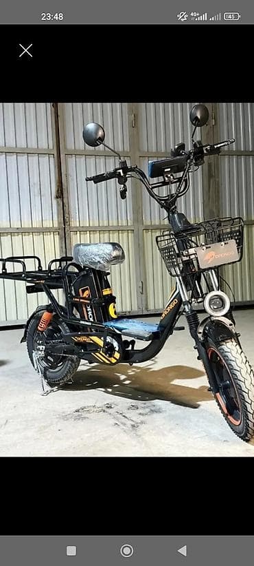 Электровелосипед, Б/у