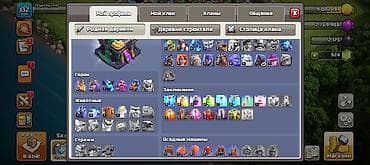 game stik: Игровой аккаунт Clash of Clans - Уровень аккаунта: 132 - ТХ — 3
