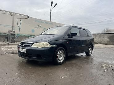 Продажа авто: Honda Odyssey: 2000 г., 2.3 л, Типтроник, Бензин, Минивэн — 3