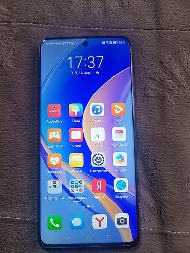 наушники для телефона huawei: Huawei Nova Y90, Б/у, 128 ГБ, цвет - Серый, 2 SIM — 1
