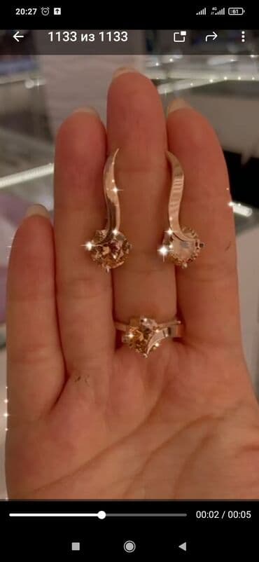 свадебные платья для покрытых: Набор украшений, Проба 925, Женские, Новый — 1