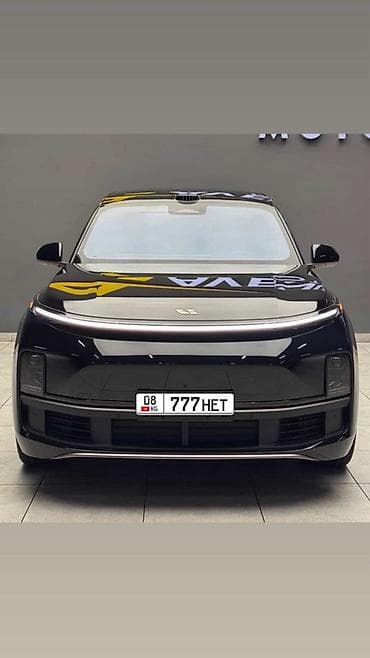 Багажники на крышу и фаркопы: Номера «777 HET» (KG 08) продаю гос номер VIP — 2