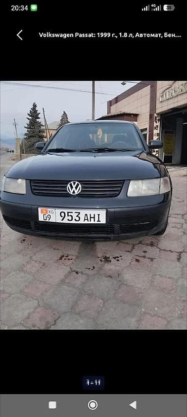 from japan: Volkswagen Passat: 1999 г., 1.8 л, Автомат, Бензин, Седан — 3
