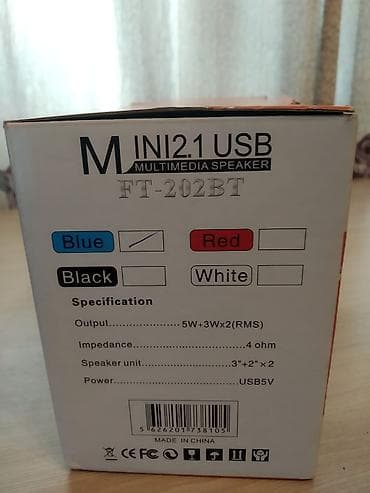 Комузы: Продается в упаковке мини компактный приемник с двумя — 4