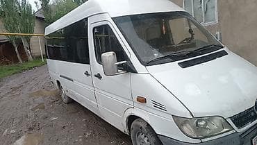 Баруучу жер: Бардык багыттар, Орундардын саны: 18 — 9