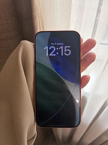 honor 50 pro: IPhone 17 Pro, Новый, 256 ГБ, Оранжевый, 100 % — 2