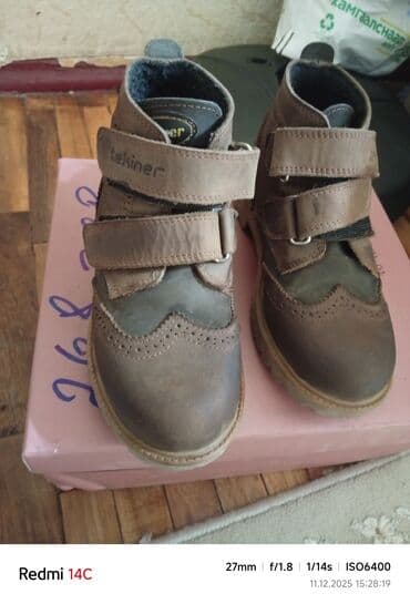 liman обувь производитель: Детские ботинки Tekiner - Материал: натуральная кожа (верх), плотная — 1