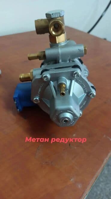 медогонка цена бу: Toyota 1985 г., Новый, Оригинал, Турция — 2