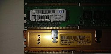 e3 1270v2: Оперативная память (RAM) для ПК, Б/у, DDR2, 800 МГц — 3