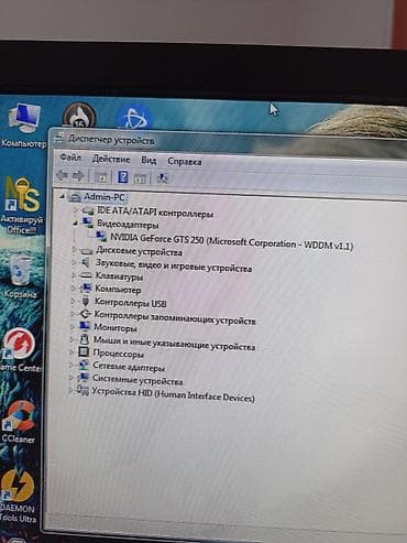 hp 1005: Компьютер, ядер - 4, ОЗУ 8 ГБ, Для несложных задач, Б/у, Intel Core i5, HDD — 2