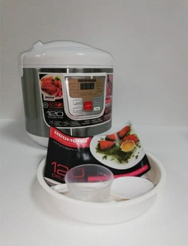 мультиварка редмонд rmc m166 цена бишкек: Бесплатная доставка Доставка по городу бесплатная Мультиварка — 2