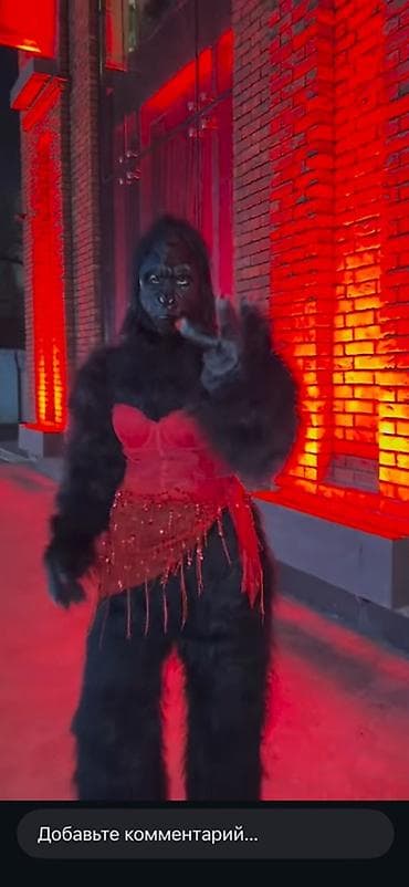 Чоң куурчактар: Чоң куурчак, Мультфильм, Аюу — 6