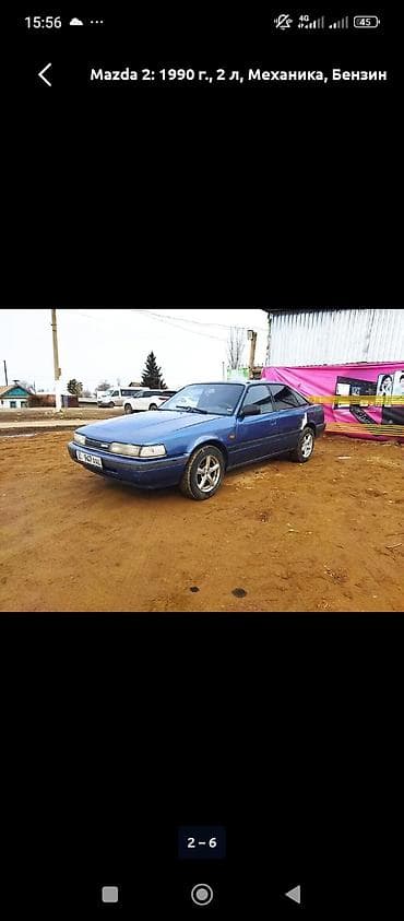 morning kia: Mazda 626: 1989 г., 2 л, Механика, Бензин, Хэтчбэк — 4