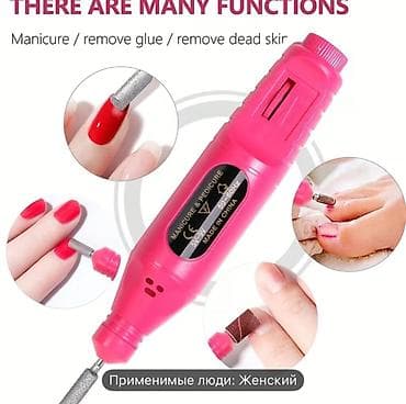 nokia 1100: Электрическая ручная фрезерная машинка для маникюра и педикюра — 3